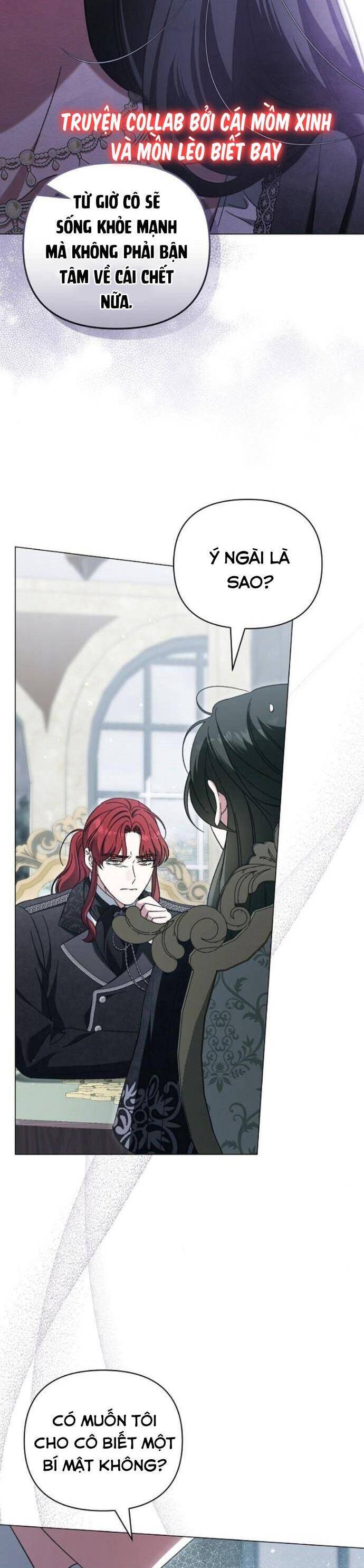 Dành Cho Nàng Juliet Xinh Đẹp: Chapter 13