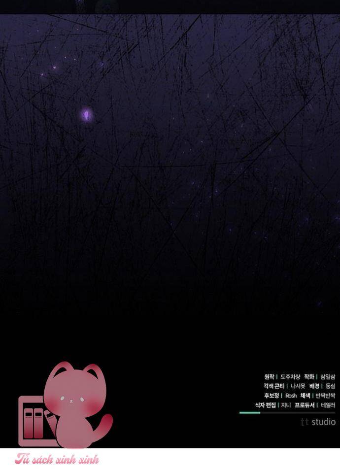 Dành Cho Nàng Juliet Xinh Đẹp: Chapter 13