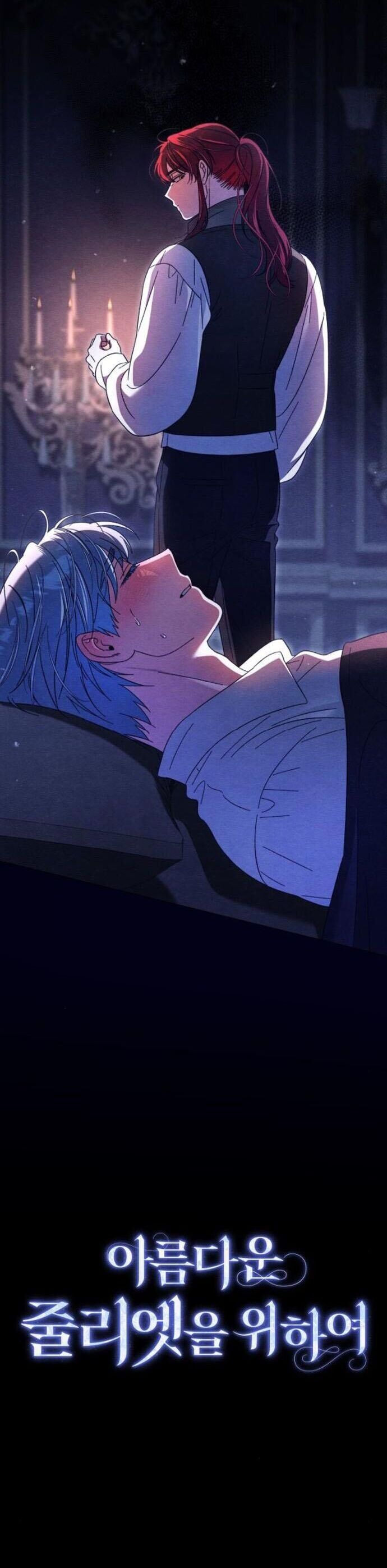 Dành Cho Nàng Juliet Xinh Đẹp: Chapter 14