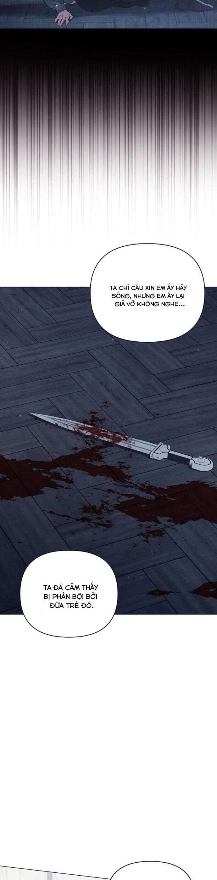 Dành Cho Nàng Juliet Xinh Đẹp: Chapter 14