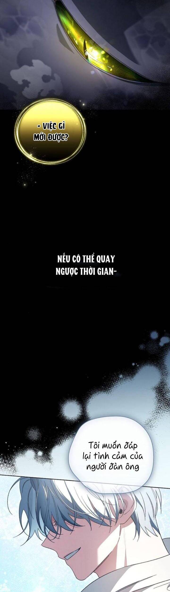 Dành Cho Nàng Juliet Xinh Đẹp: Chapter 16