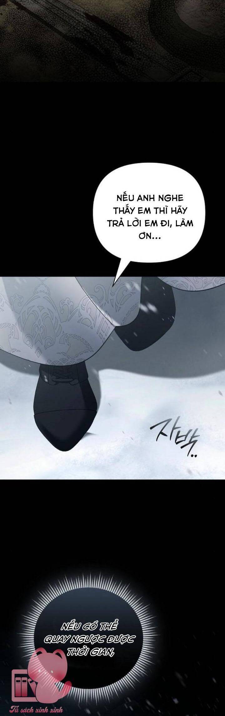 Dành Cho Nàng Juliet Xinh Đẹp: Chapter 16