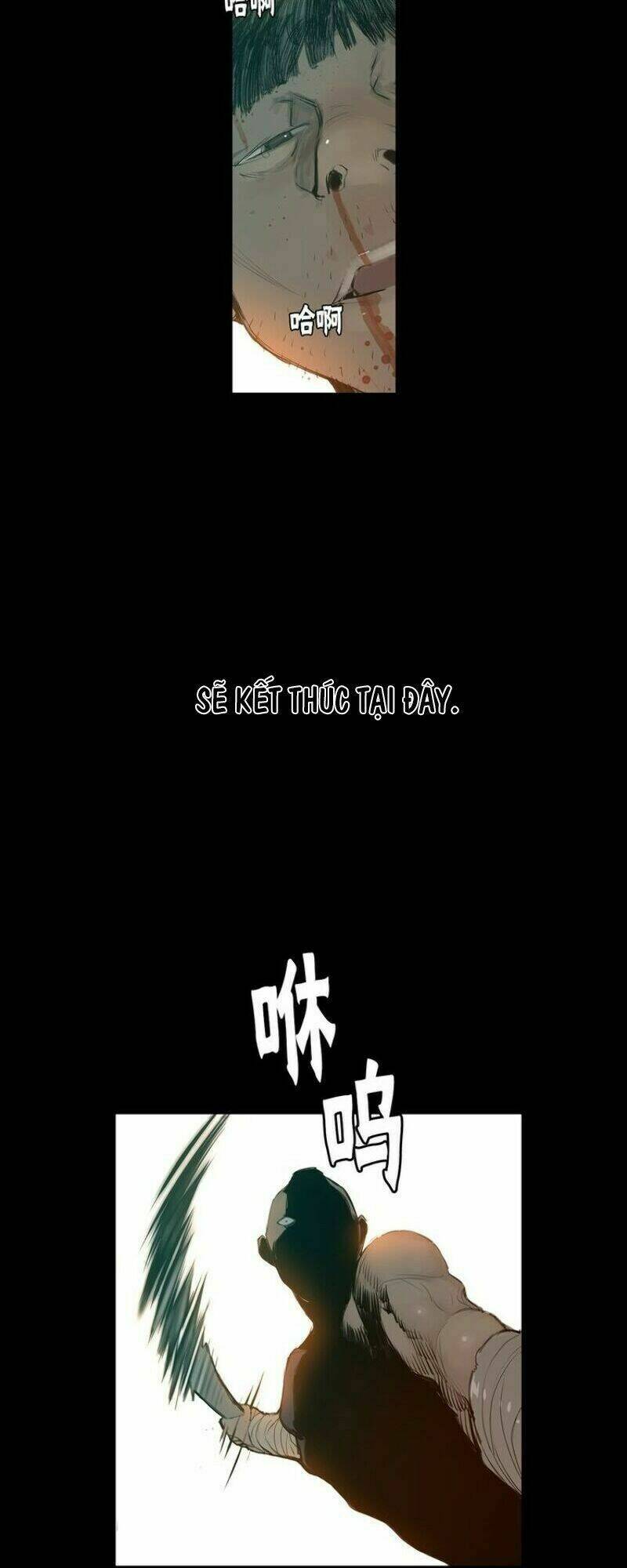 Nhất Dạ Nghiệt Tình: Cuồng Hôn Hào Môn Lão Công: Chapter 12