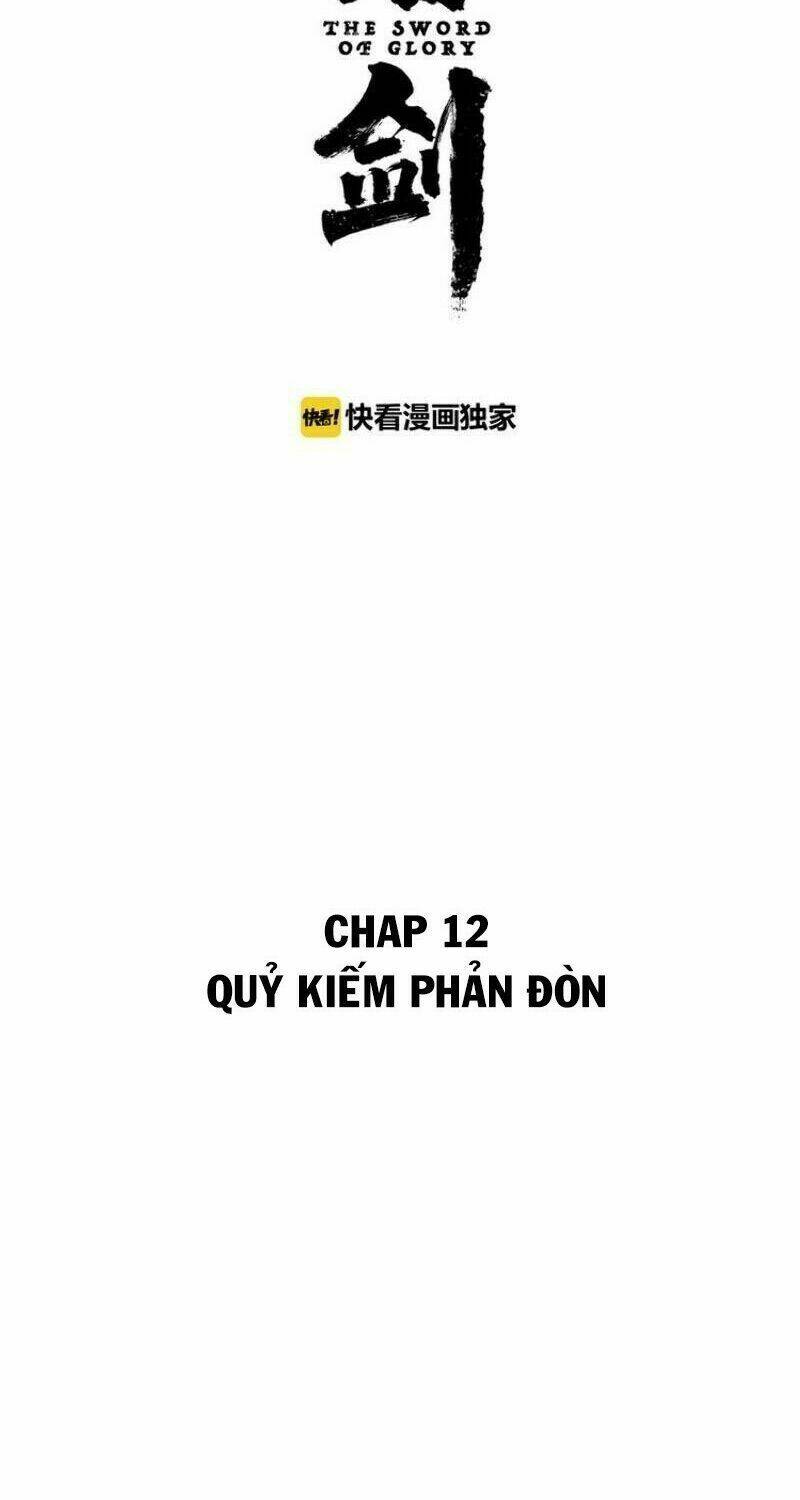 Nhất Dạ Nghiệt Tình: Cuồng Hôn Hào Môn Lão Công: Chapter 12