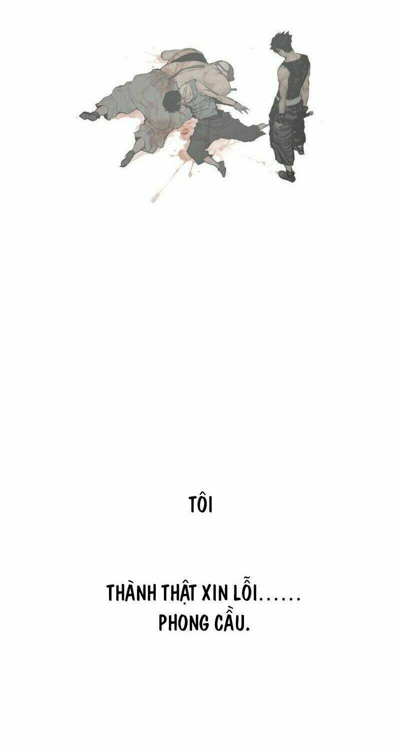 Nhất Dạ Nghiệt Tình: Cuồng Hôn Hào Môn Lão Công: Chapter 12