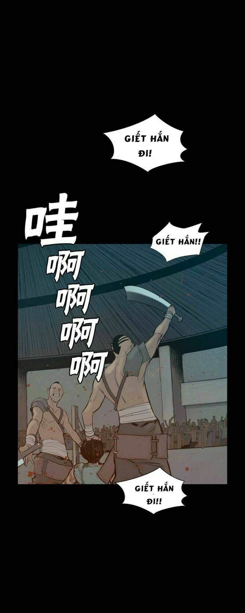 Nhất Dạ Nghiệt Tình: Cuồng Hôn Hào Môn Lão Công: Chapter 12