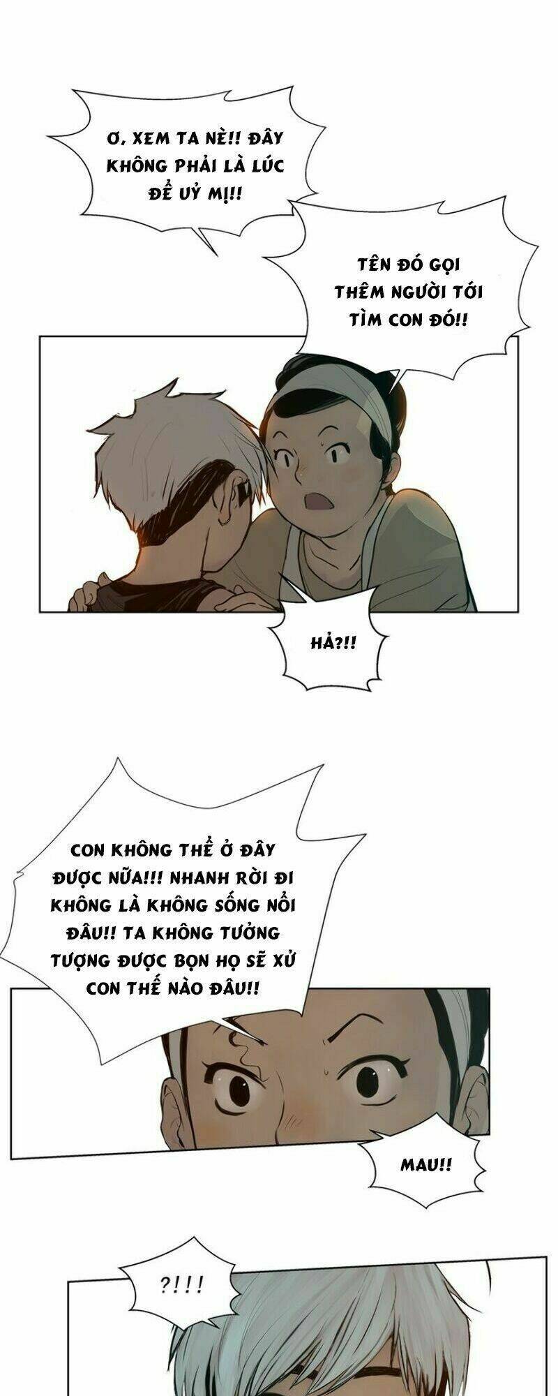 Nhất Dạ Nghiệt Tình: Cuồng Hôn Hào Môn Lão Công: Chapter 15