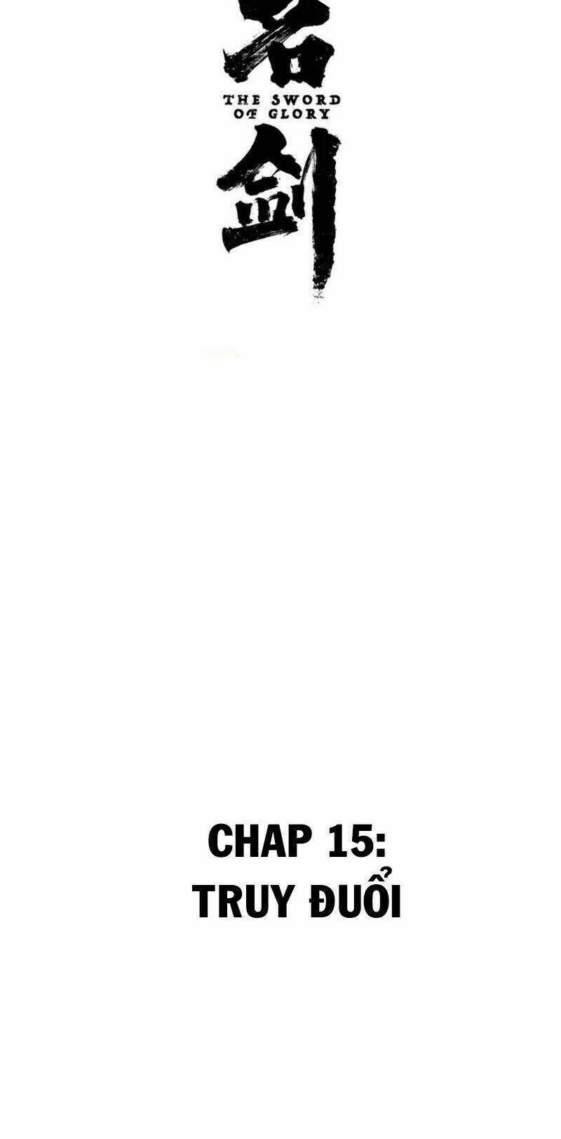 Nhất Dạ Nghiệt Tình: Cuồng Hôn Hào Môn Lão Công: Chapter 15