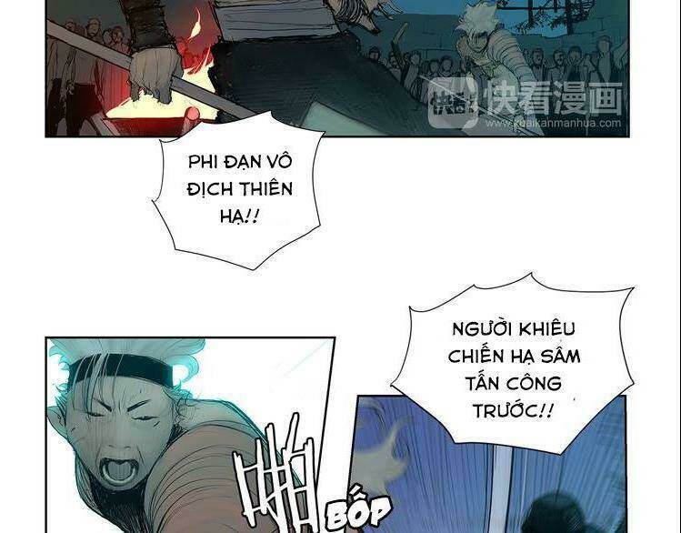 Nhất Dạ Nghiệt Tình: Cuồng Hôn Hào Môn Lão Công: Chapter 2