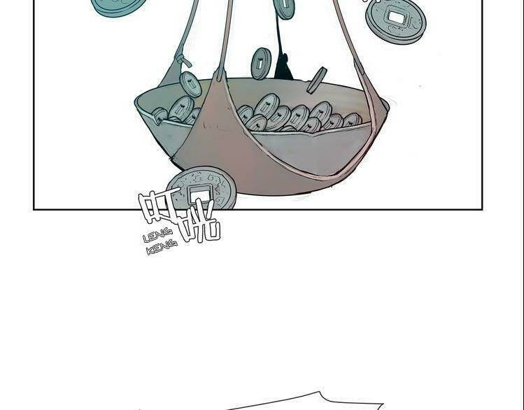 Nhất Dạ Nghiệt Tình: Cuồng Hôn Hào Môn Lão Công: Chapter 2