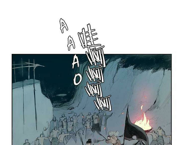 Nhất Dạ Nghiệt Tình: Cuồng Hôn Hào Môn Lão Công: Chapter 2