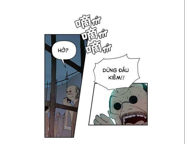 Nhất Dạ Nghiệt Tình: Cuồng Hôn Hào Môn Lão Công: Chapter 2