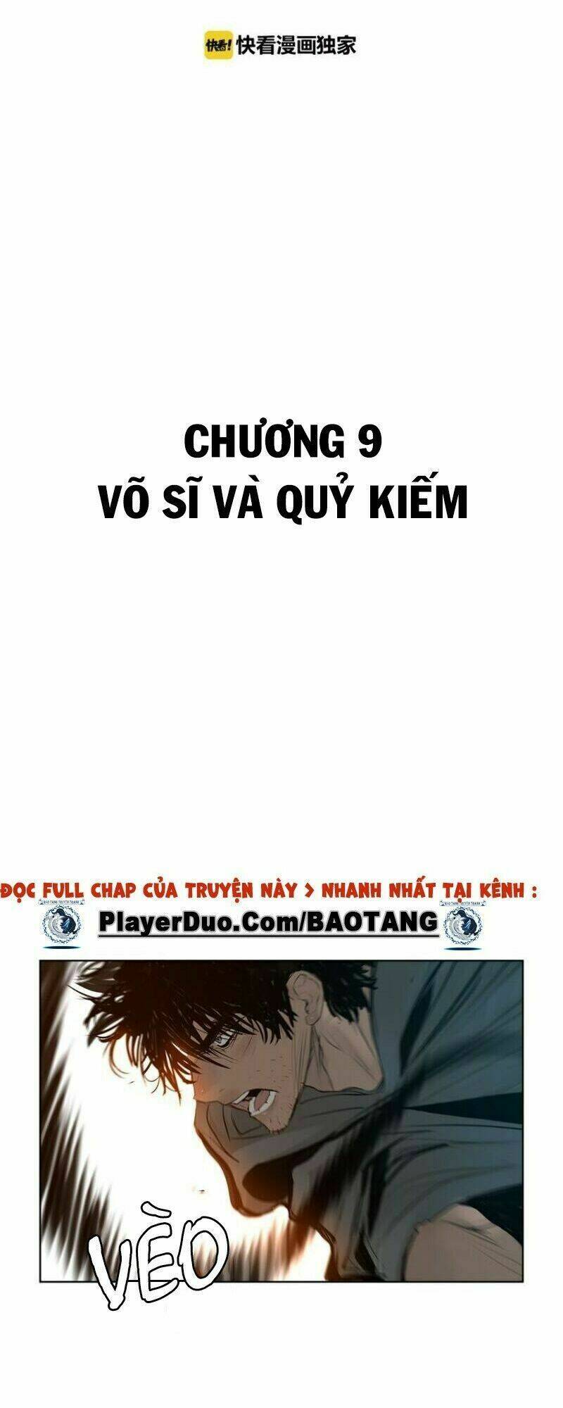 Nhất Dạ Nghiệt Tình: Cuồng Hôn Hào Môn Lão Công: Chapter 9
