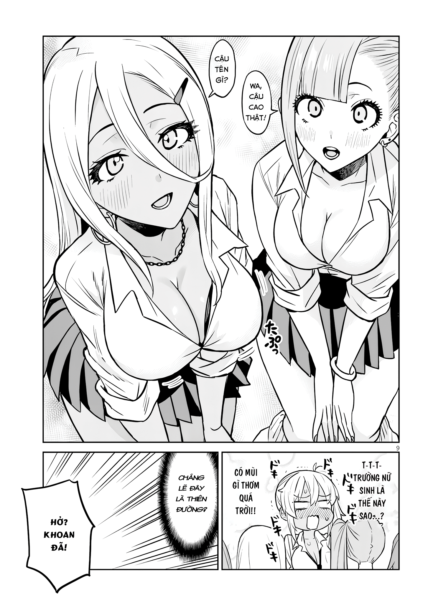 Danshi Kokoseidakedo Gyaru ni TS Shimashita: Chapter 2