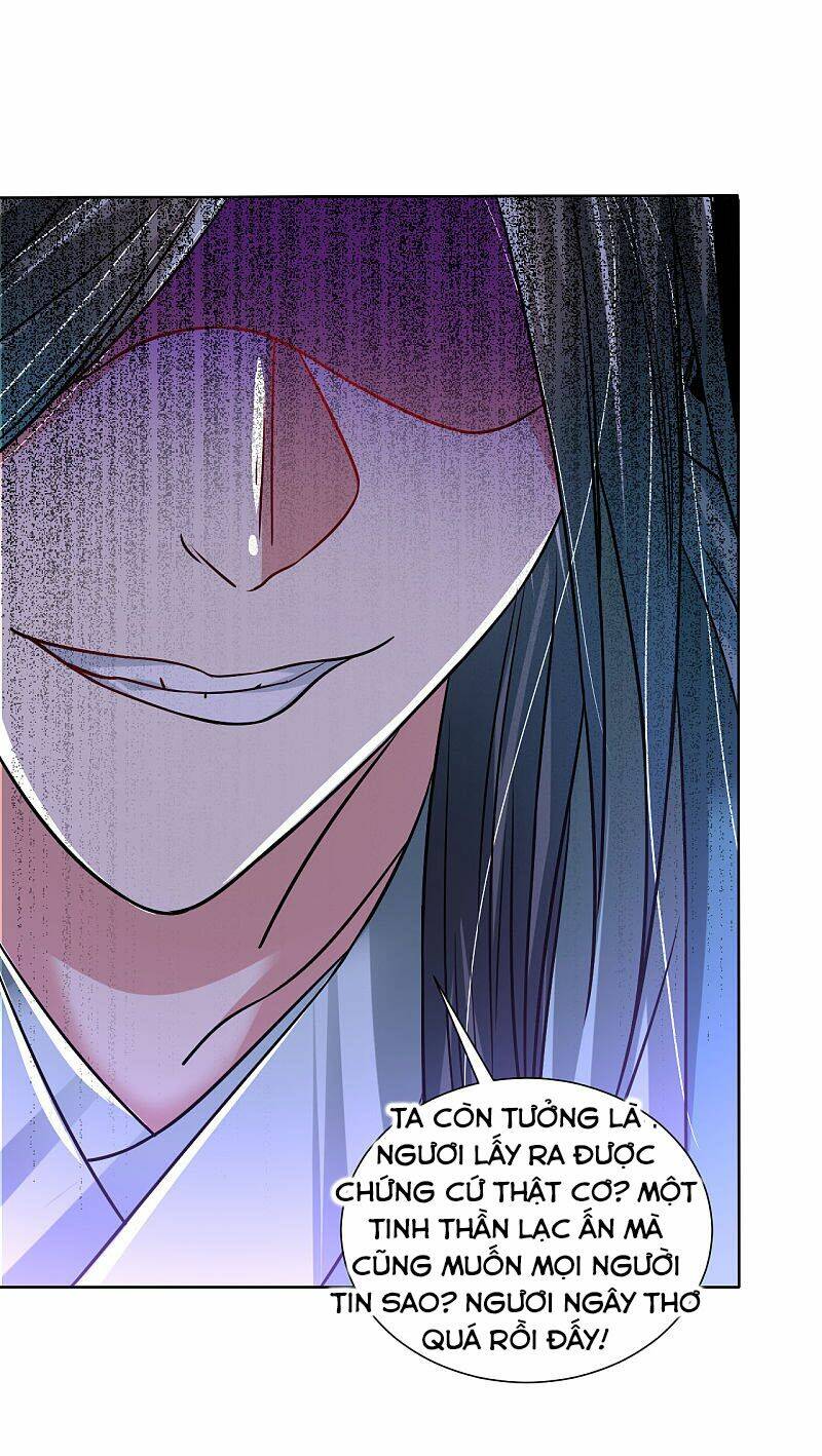 Nhân Vật Phản Diện Muốn Chết Một Cách Duyên Dáng: Chapter 109