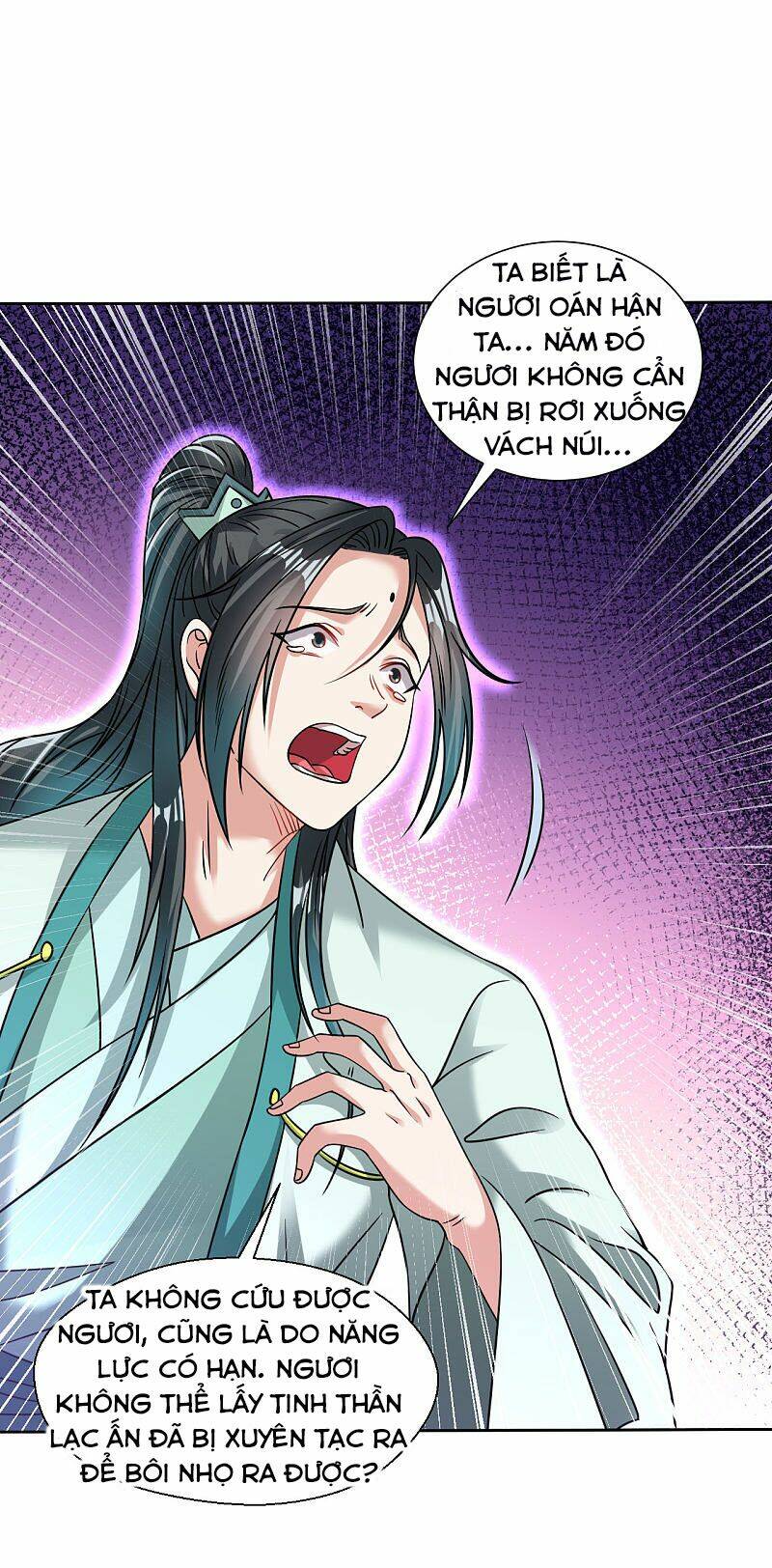 Nhân Vật Phản Diện Muốn Chết Một Cách Duyên Dáng: Chapter 109