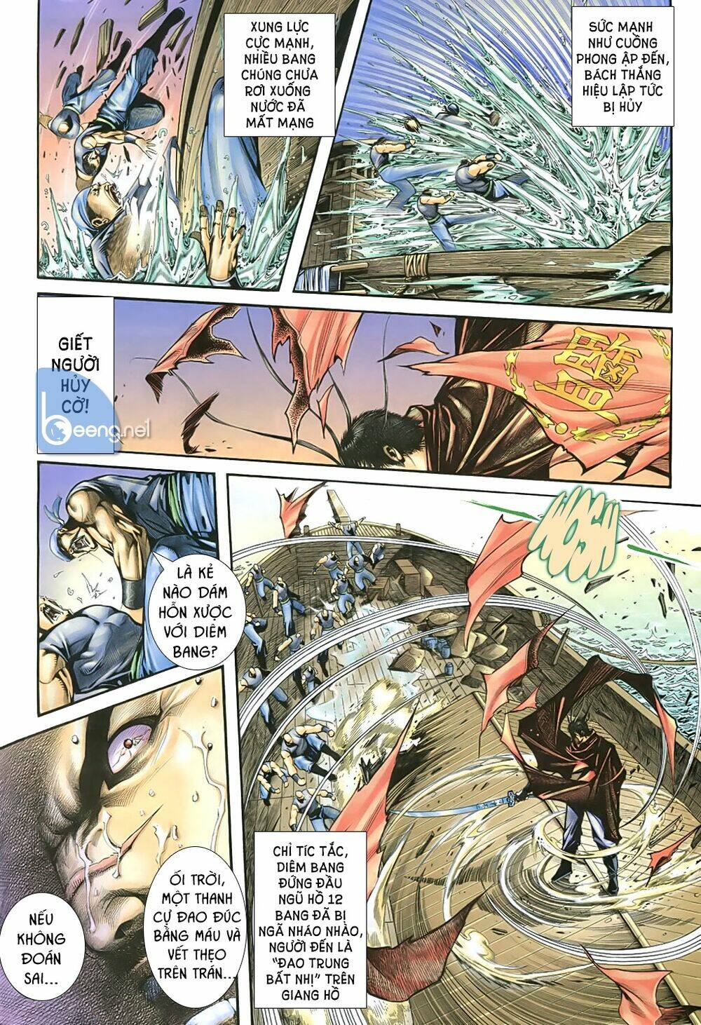 Đao Kiếm Tiếu Cuồng Sa: Chapter 1