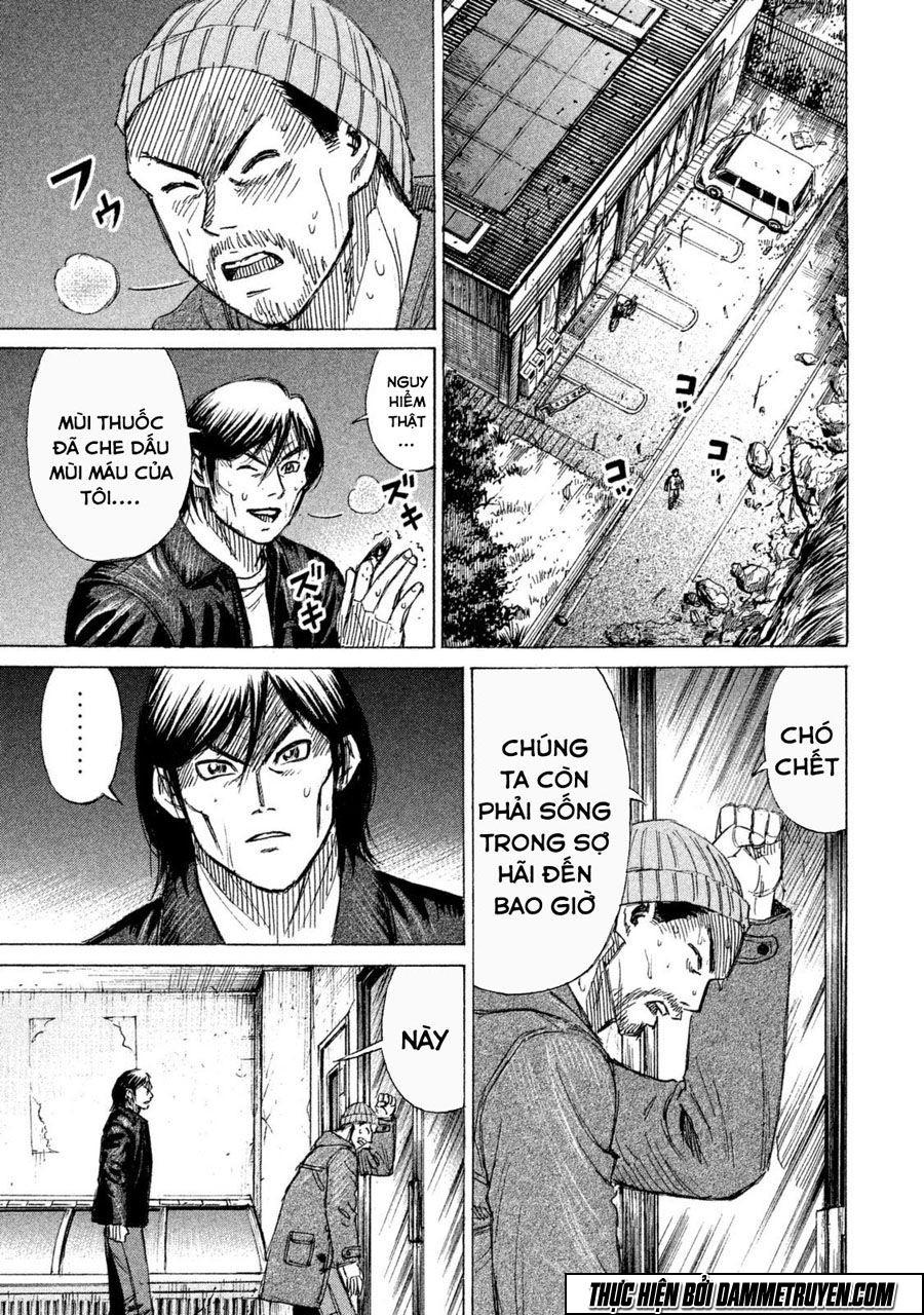 Đảo Ma Cà Rồng Phần 3: Chapter 1