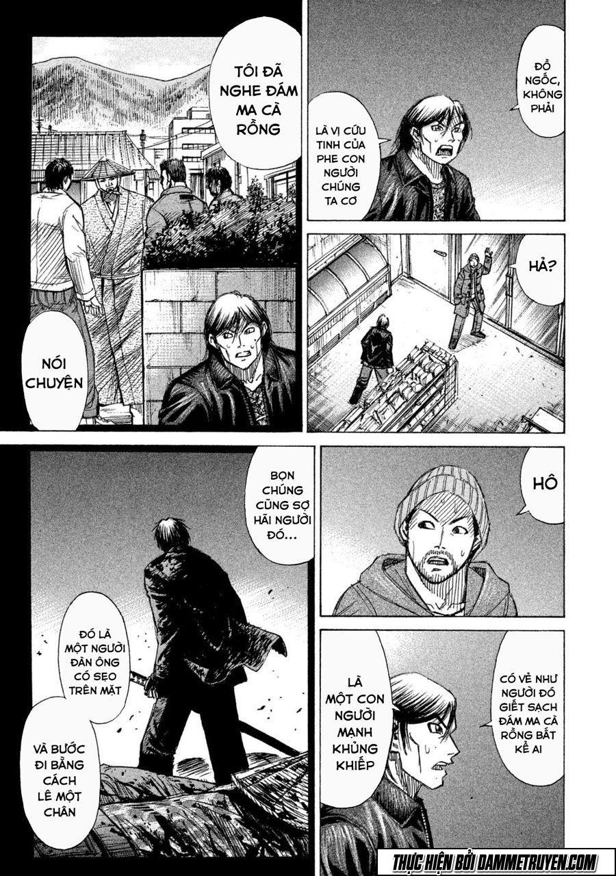 Đảo Ma Cà Rồng Phần 3: Chapter 1