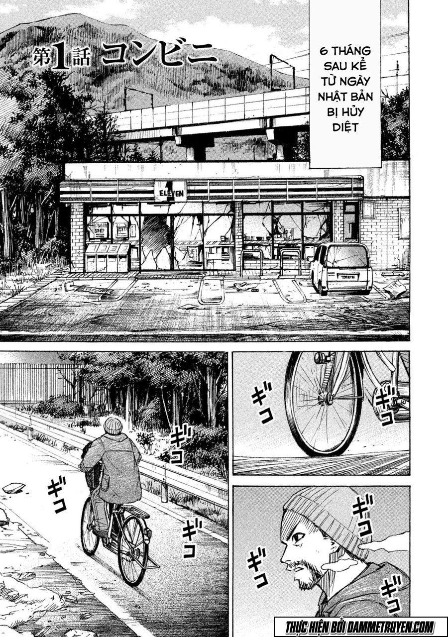 Đảo Ma Cà Rồng Phần 3: Chapter 1