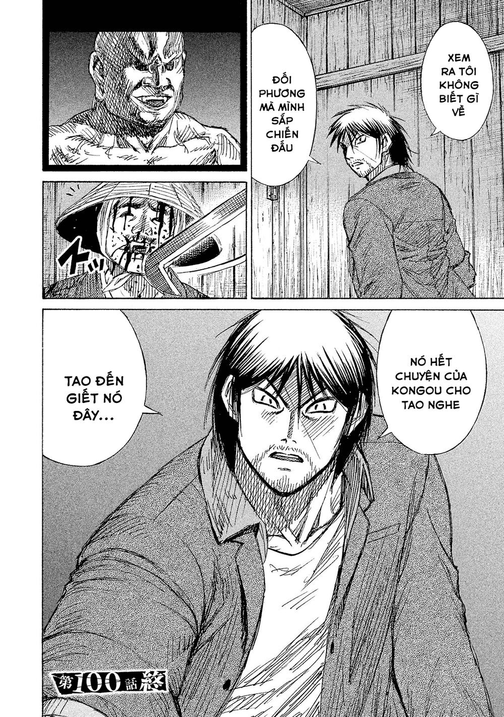 Đảo Ma Cà Rồng Phần 3: Chapter 100
