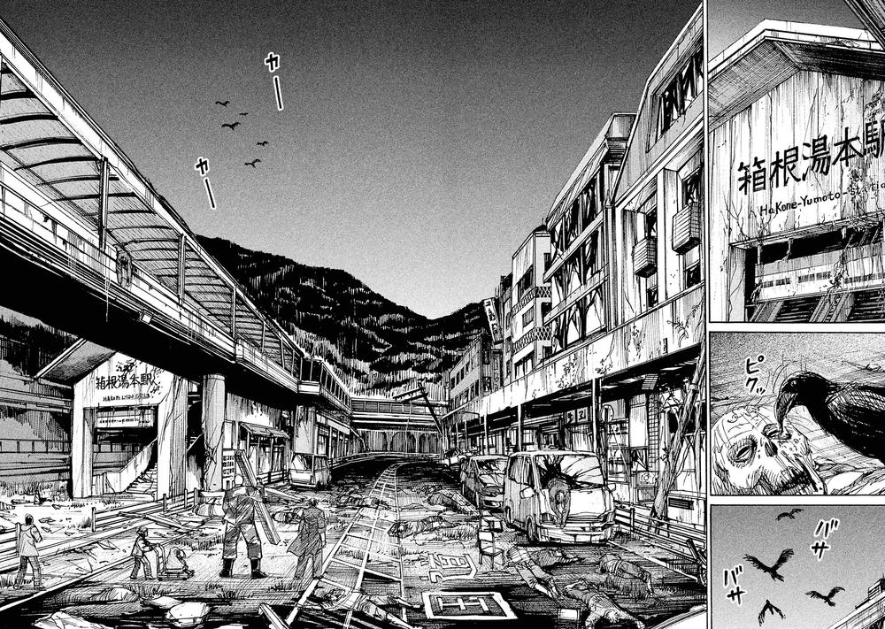 Đảo Ma Cà Rồng Phần 3: Chapter 104