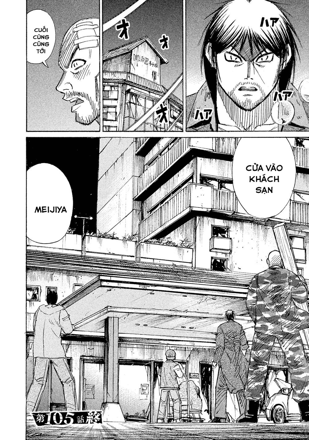 Đảo Ma Cà Rồng Phần 3: Chapter 105