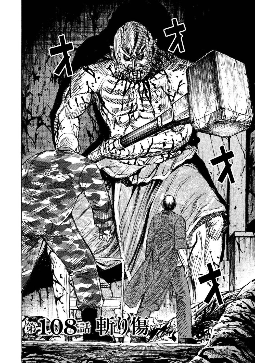 Đảo Ma Cà Rồng Phần 3: Chapter 108