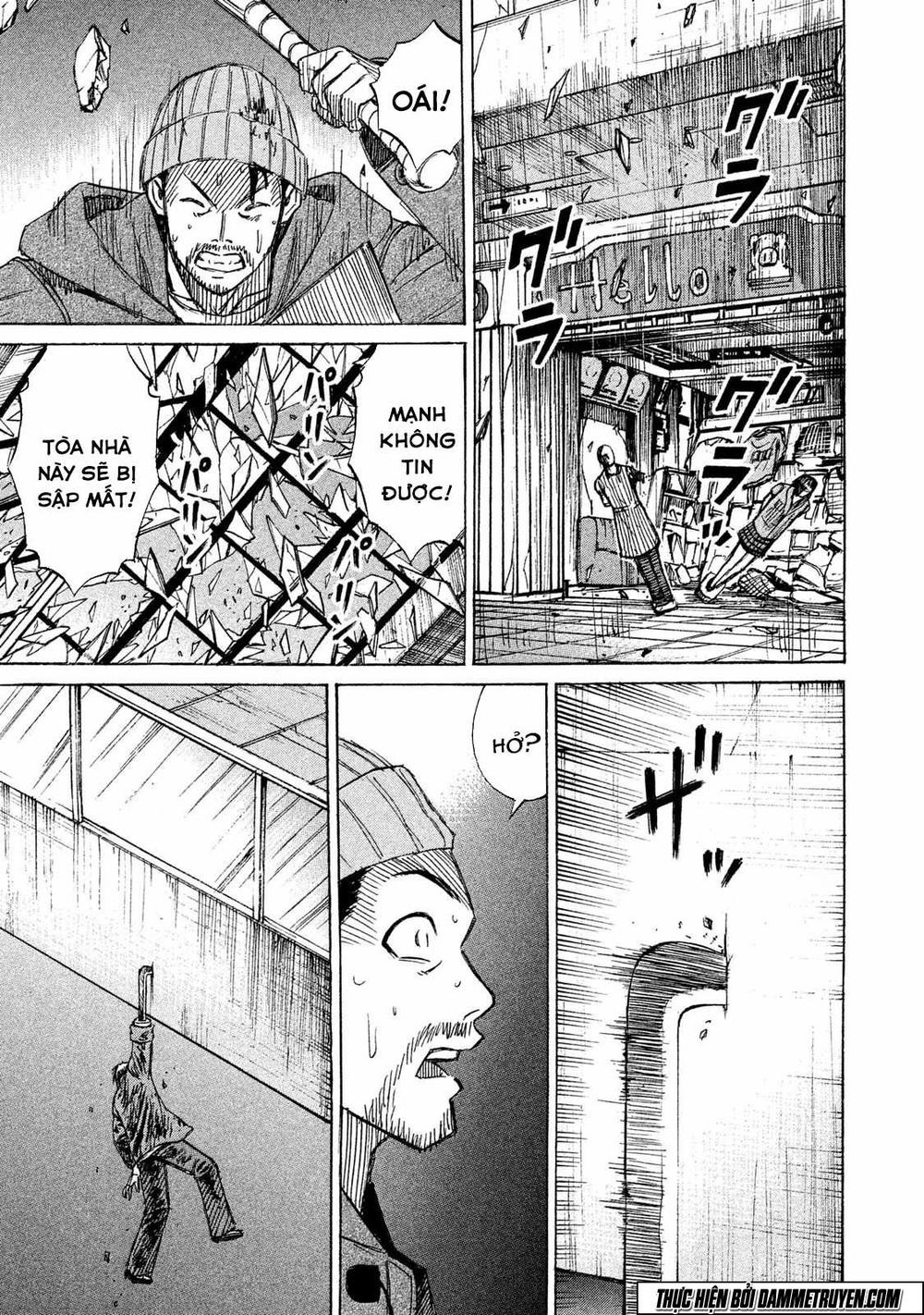 Đảo Ma Cà Rồng Phần 3: Chapter 12