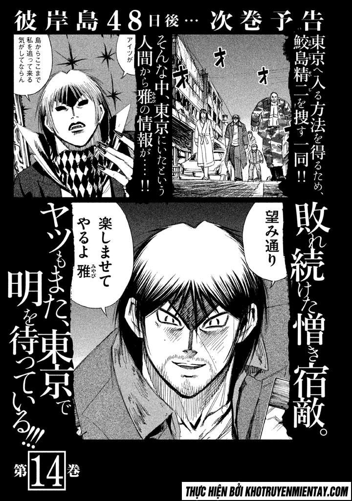 Đảo Ma Cà Rồng Phần 3: Chapter 124