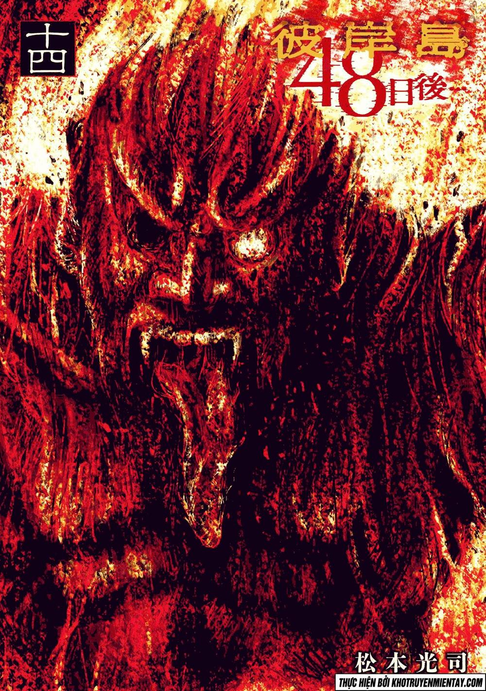 Đảo Ma Cà Rồng Phần 3: Chapter 125