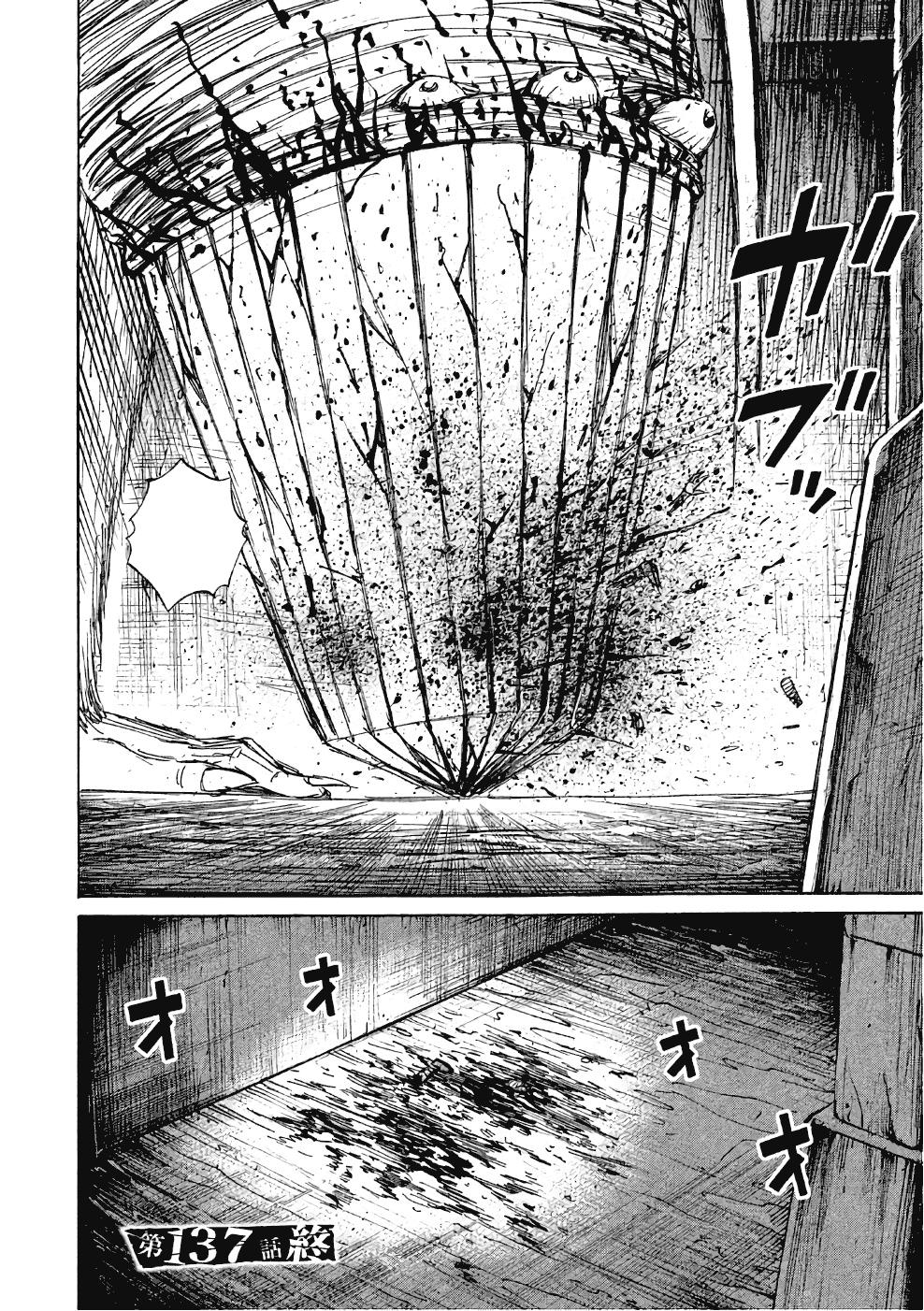 Đảo Ma Cà Rồng Phần 3: Chapter 137