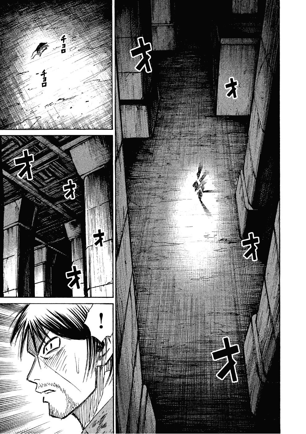 Đảo Ma Cà Rồng Phần 3: Chapter 138