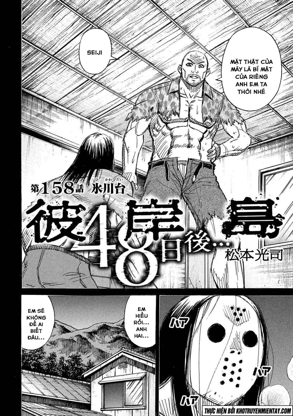 Đảo Ma Cà Rồng Phần 3: Chapter 158