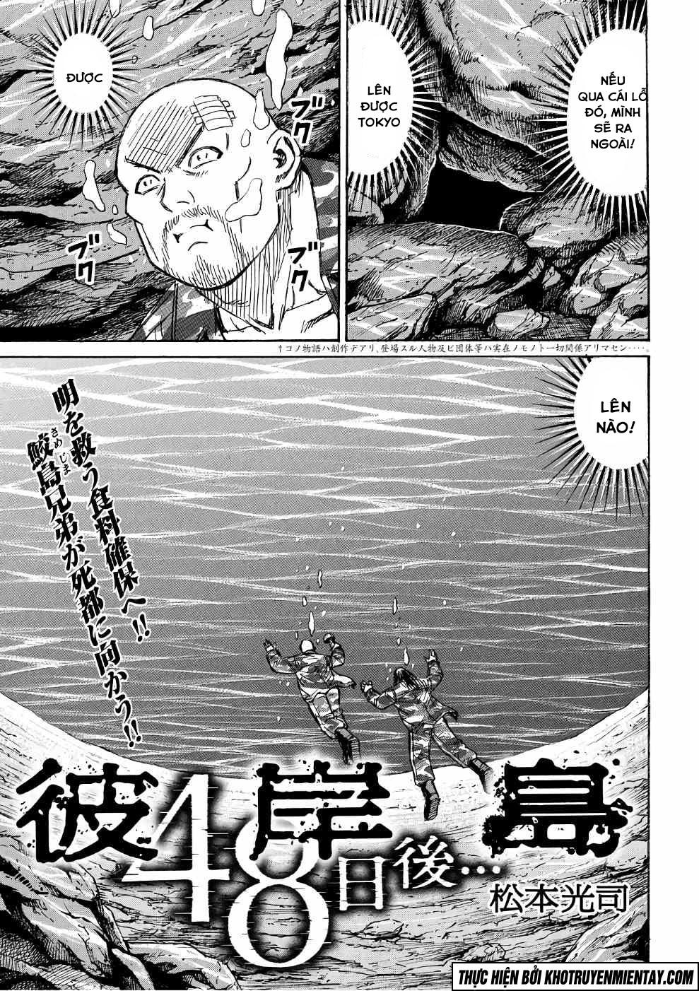 Đảo Ma Cà Rồng Phần 3: Chapter 160
