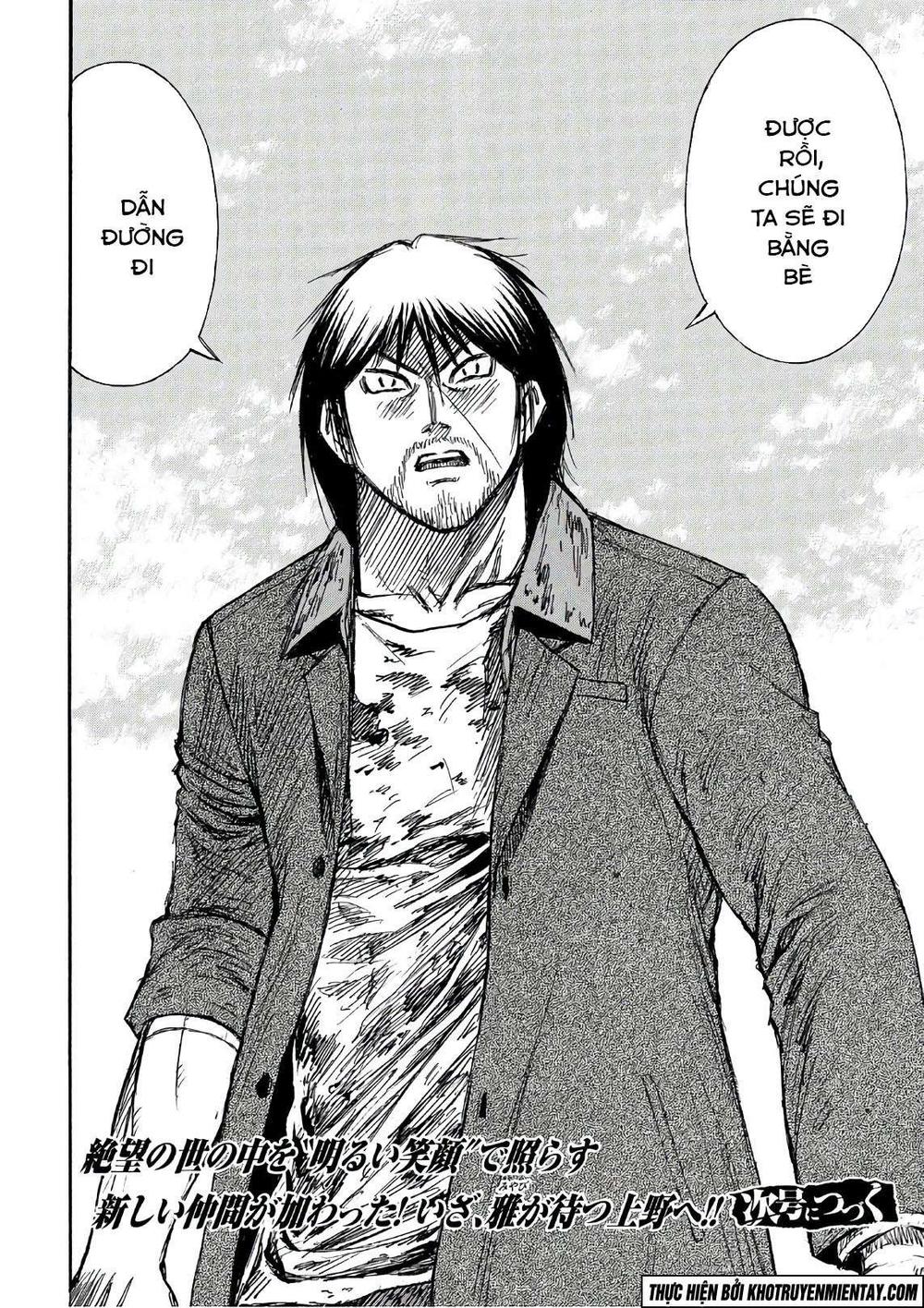 Đảo Ma Cà Rồng Phần 3: Chapter 167