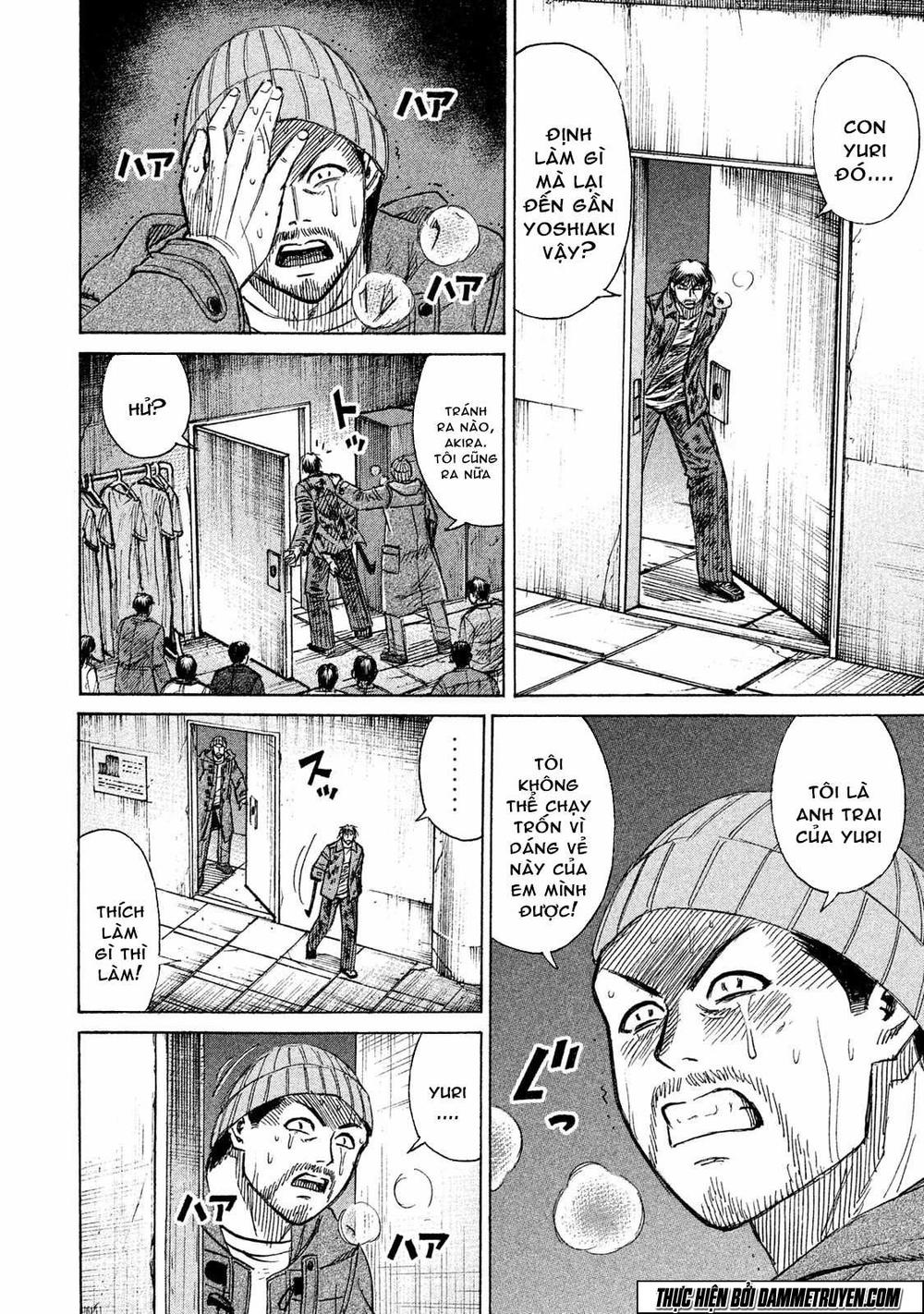Đảo Ma Cà Rồng Phần 3: Chapter 17