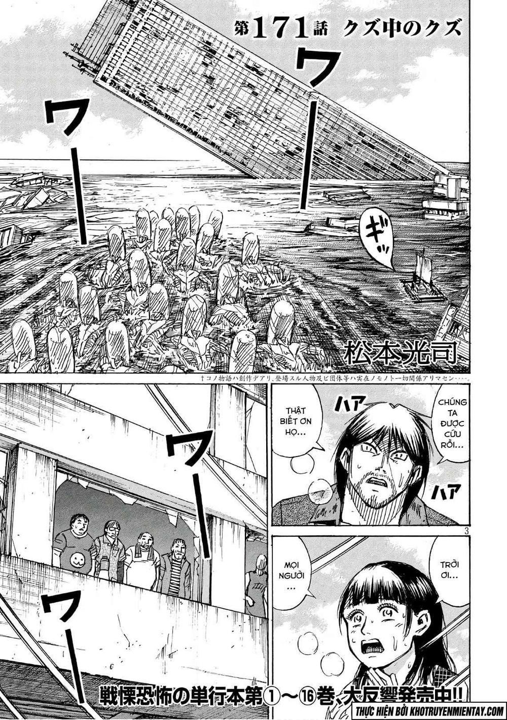 Đảo Ma Cà Rồng Phần 3: Chapter 171