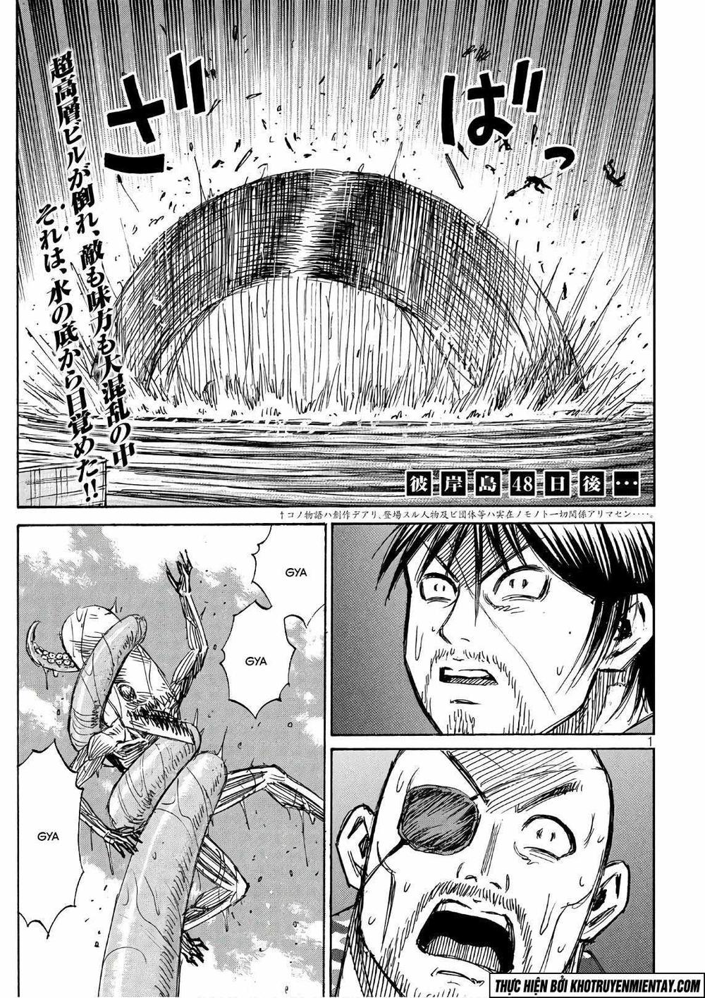 Đảo Ma Cà Rồng Phần 3: Chapter 173