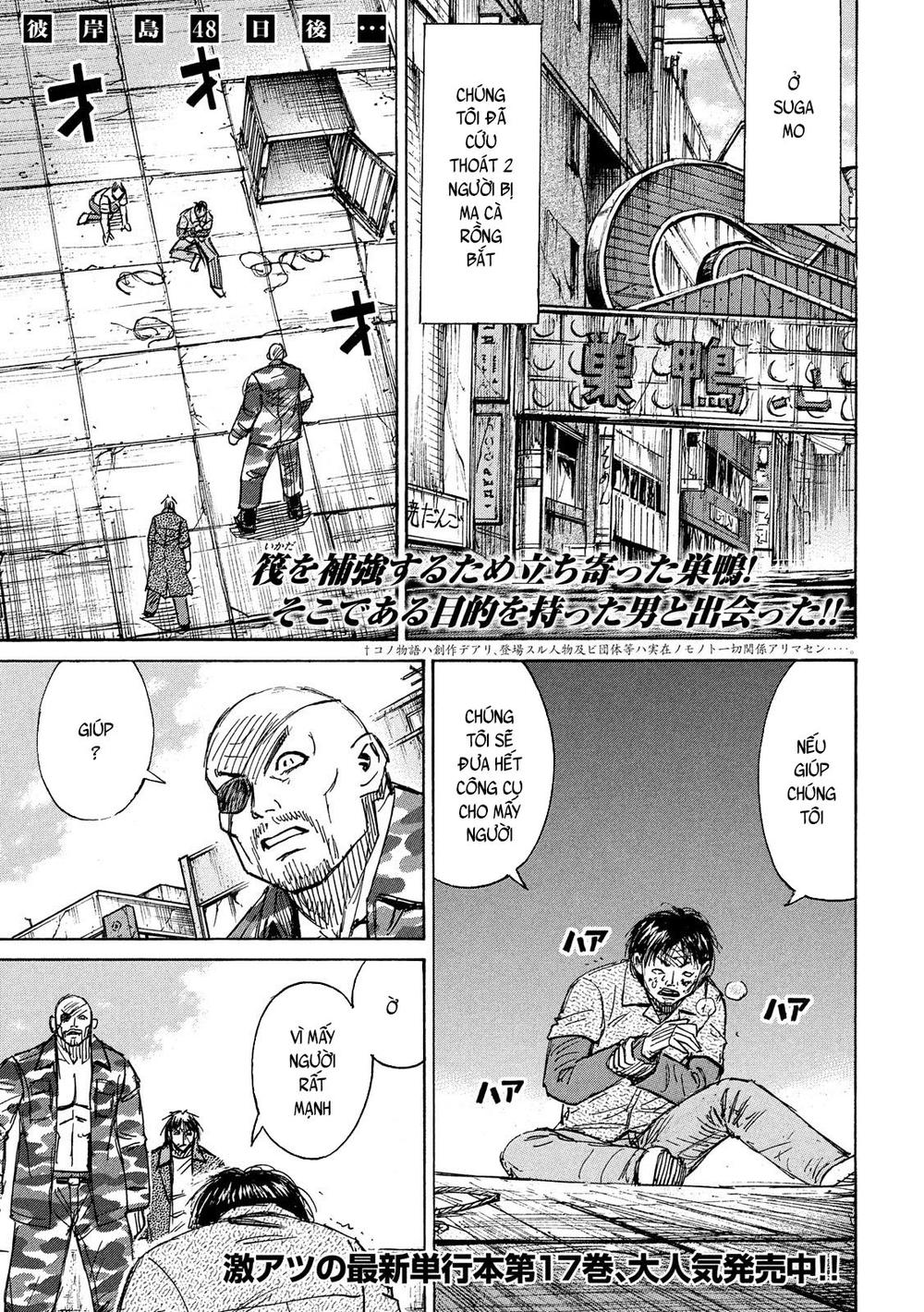 Đảo Ma Cà Rồng Phần 3: Chapter 178