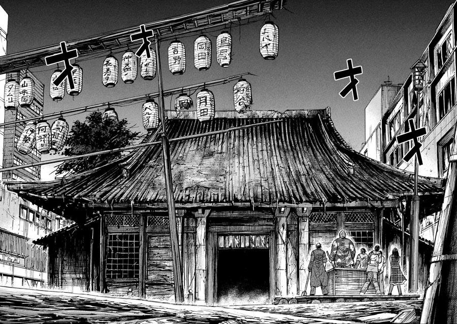 Đảo Ma Cà Rồng Phần 3: Chapter 178