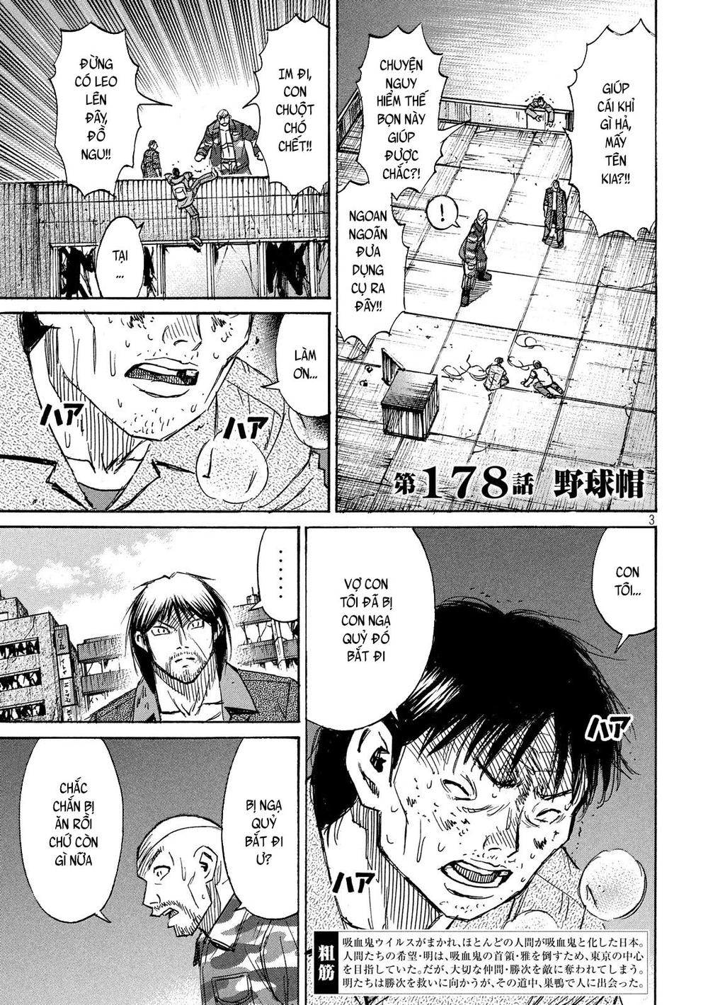 Đảo Ma Cà Rồng Phần 3: Chapter 178