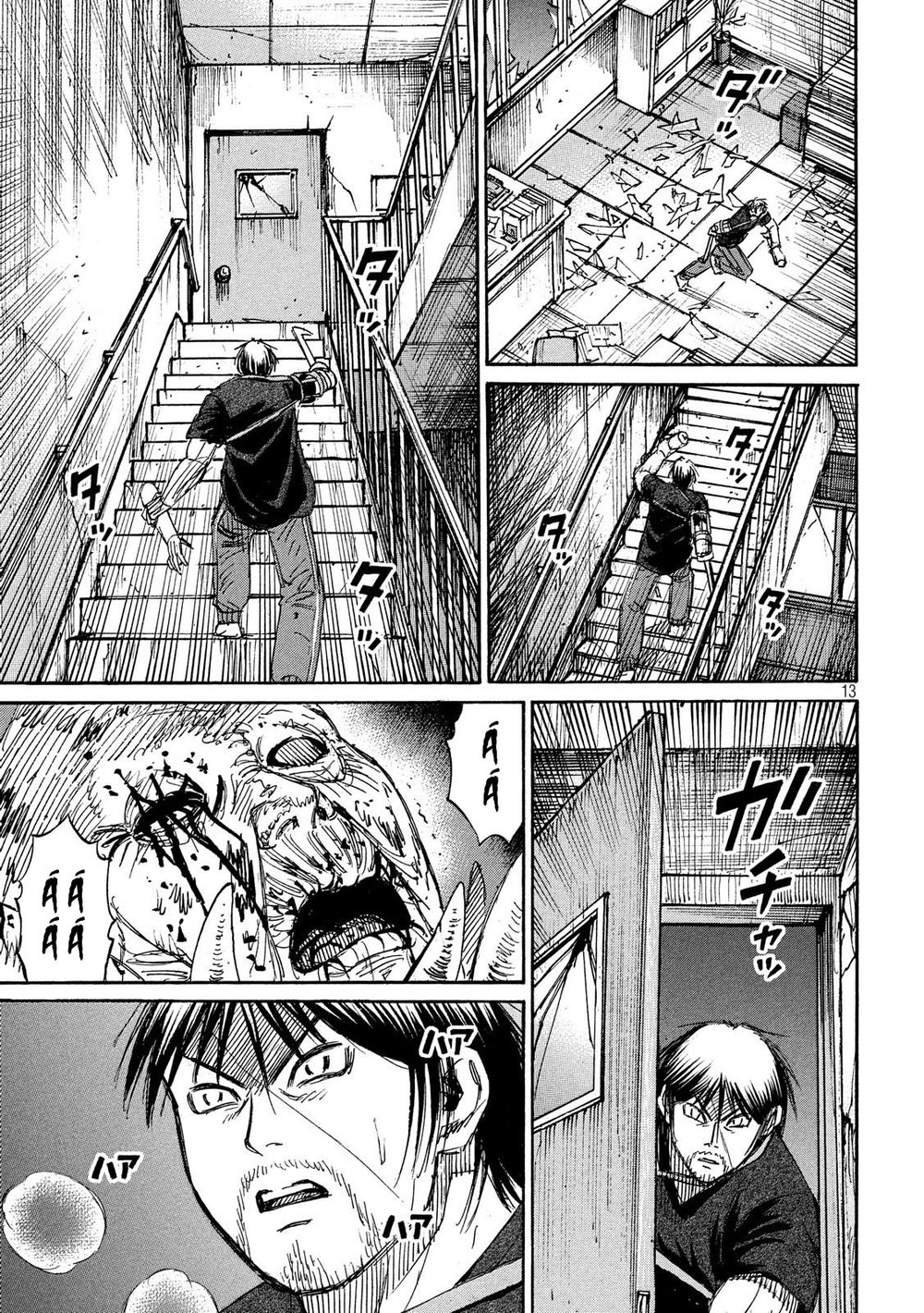 Đảo Ma Cà Rồng Phần 3: Chapter 188
