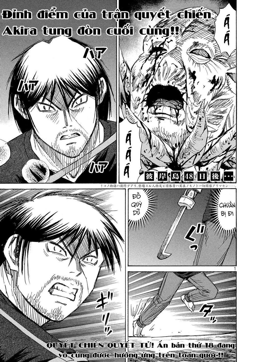 Đảo Ma Cà Rồng Phần 3: Chapter 189
