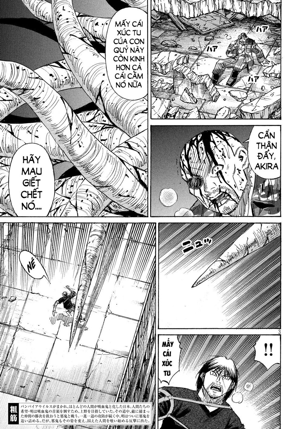 Đảo Ma Cà Rồng Phần 3: Chapter 189