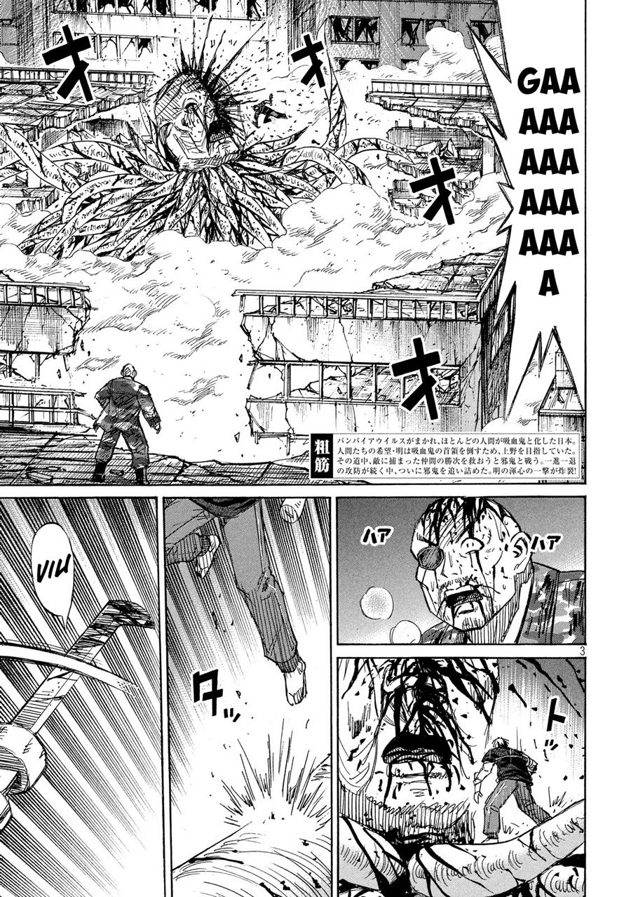 Đảo Ma Cà Rồng Phần 3: Chapter 190