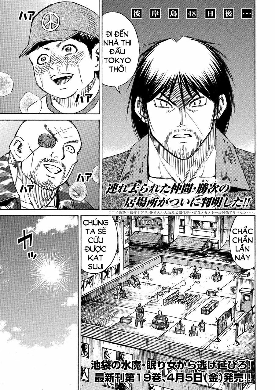 Đảo Ma Cà Rồng Phần 3: Chapter 196
