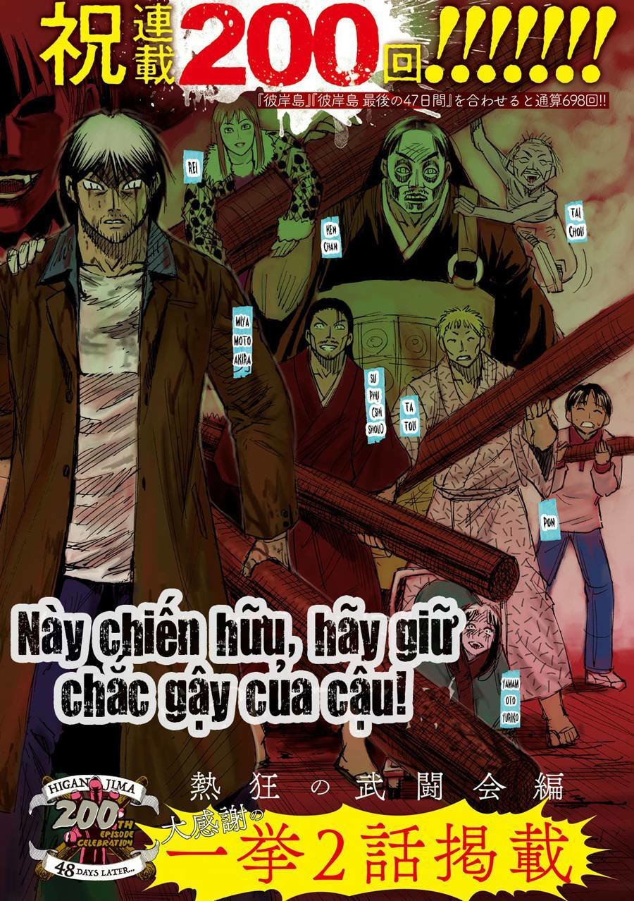 Đảo Ma Cà Rồng Phần 3: Chapter 200