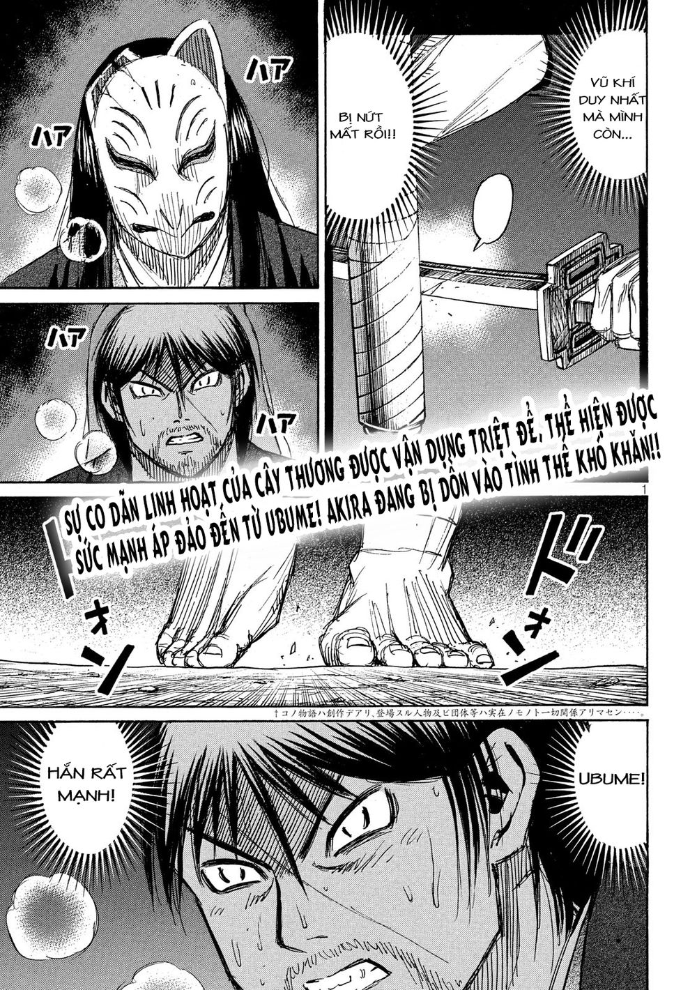 Đảo Ma Cà Rồng Phần 3: Chapter 209