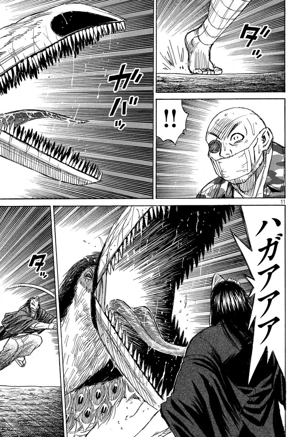 Đảo Ma Cà Rồng Phần 3: Chapter 209